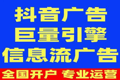 sem代运营公司成功案例：从零到一的营销策略构建